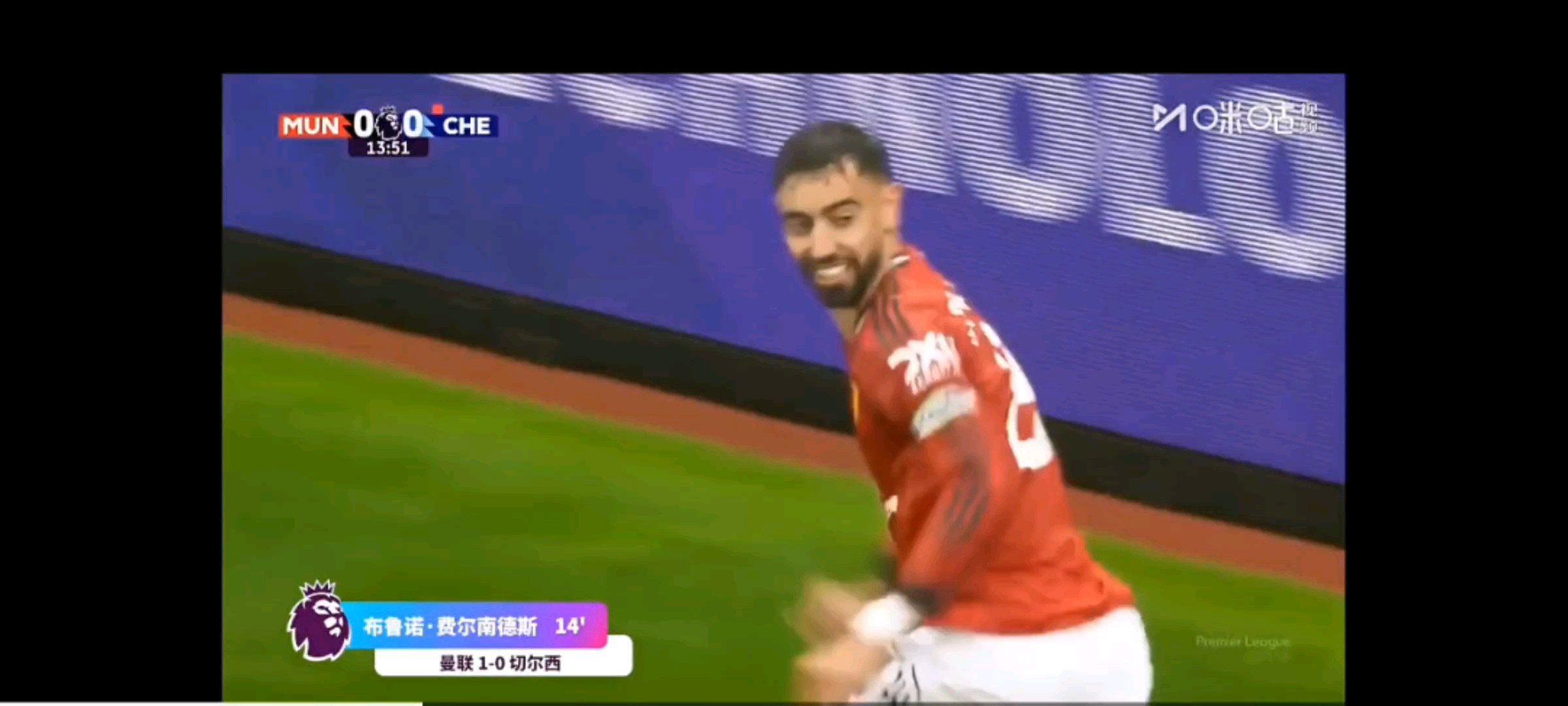 曼联客场取胜,继续保持不败战绩,全场震撼的简单介绍 曼联客场取胜,继续保持不败战绩,全场震撼的简单介绍