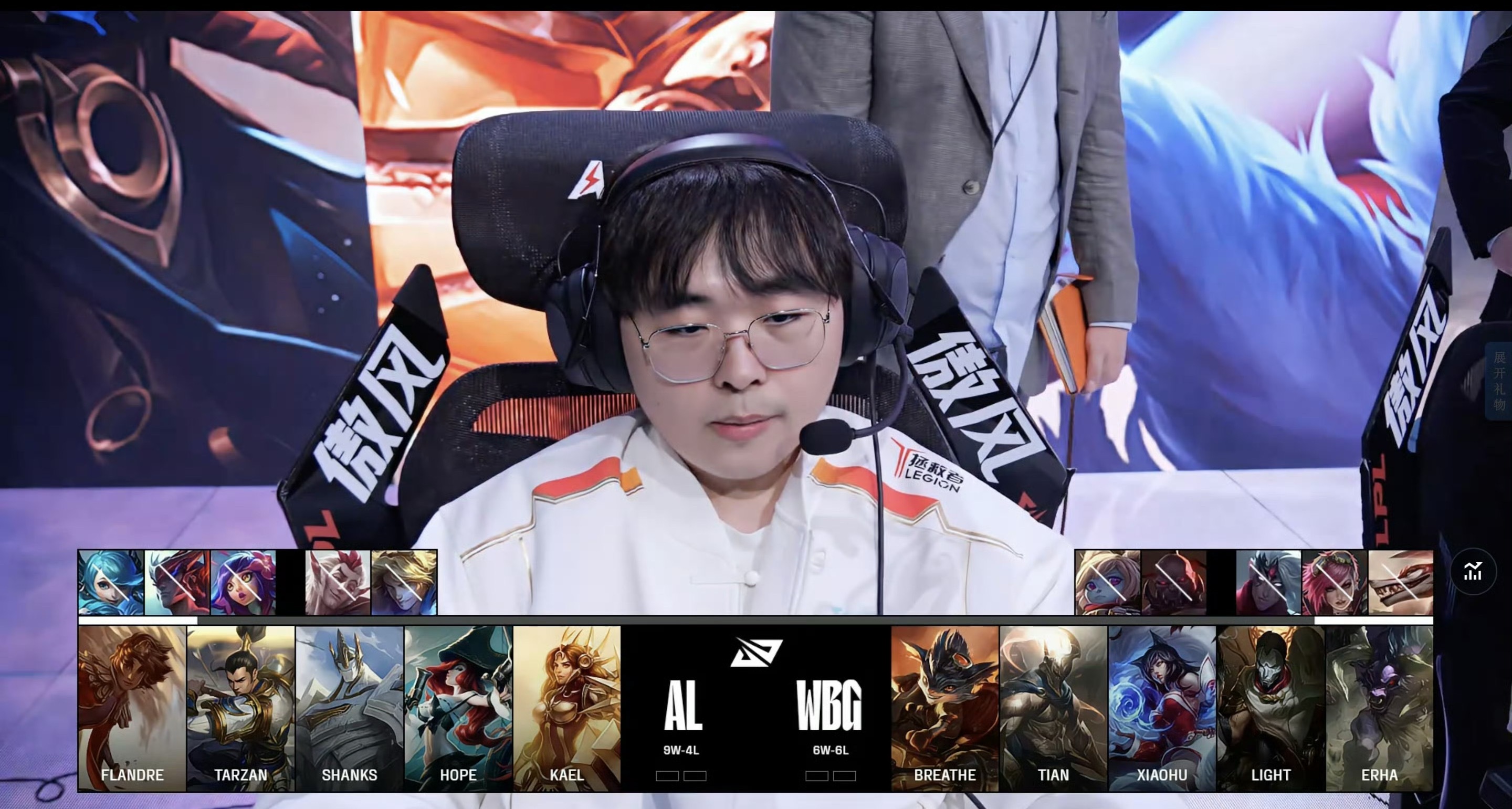 V5血洗BLG,JackeyLove团战一打五宿敌对决四强赛,点燃全场激情 V5血洗BLG,JackeyLove团战一打五宿敌对决四强赛,点燃全场激情