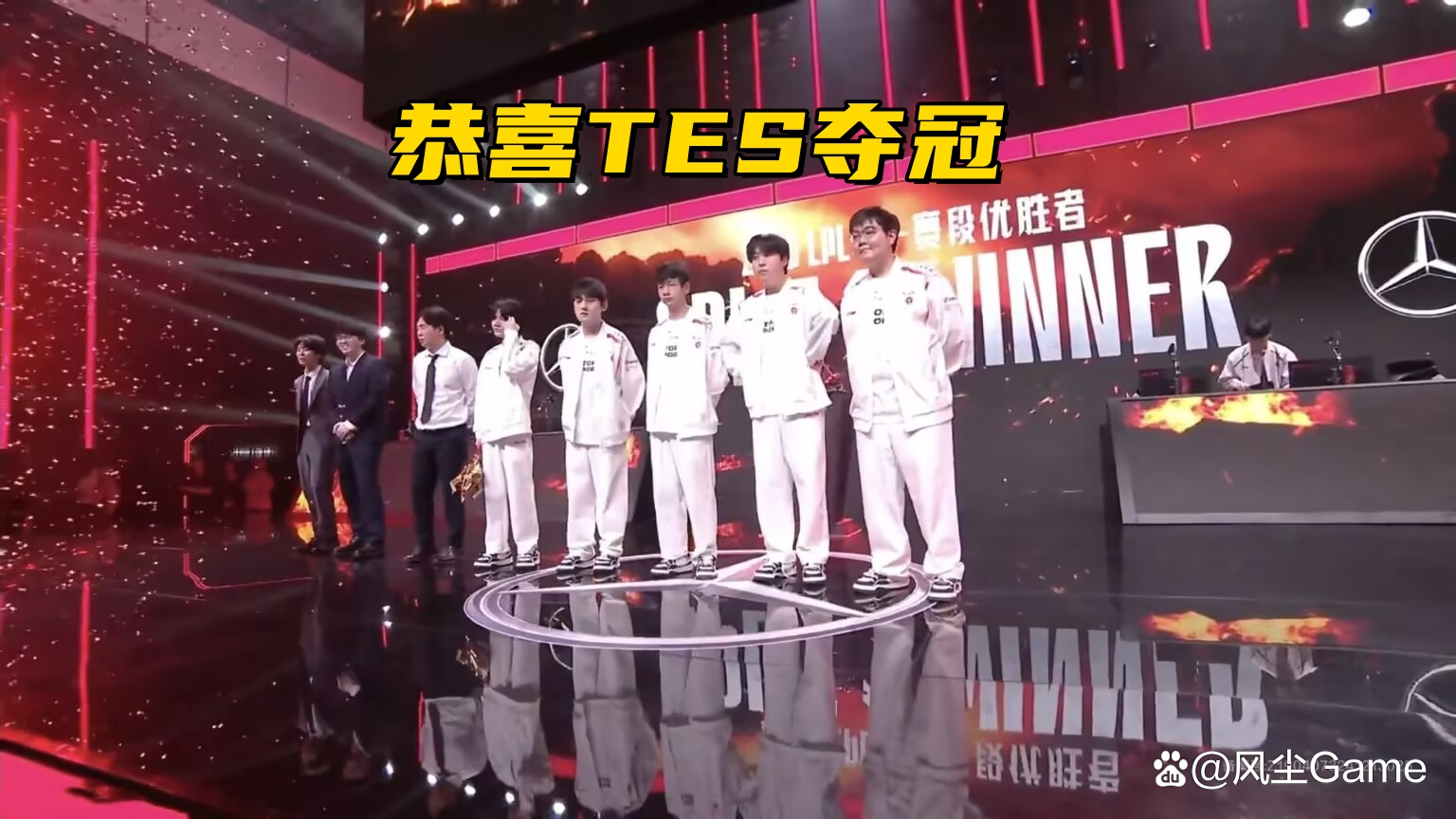 LGD轻取EDG,369单局斩获MVP峡谷大战2025世界赛,引爆全场热议 LGD轻取EDG,369单局斩获MVP峡谷大战2025世界赛,引爆全场热议