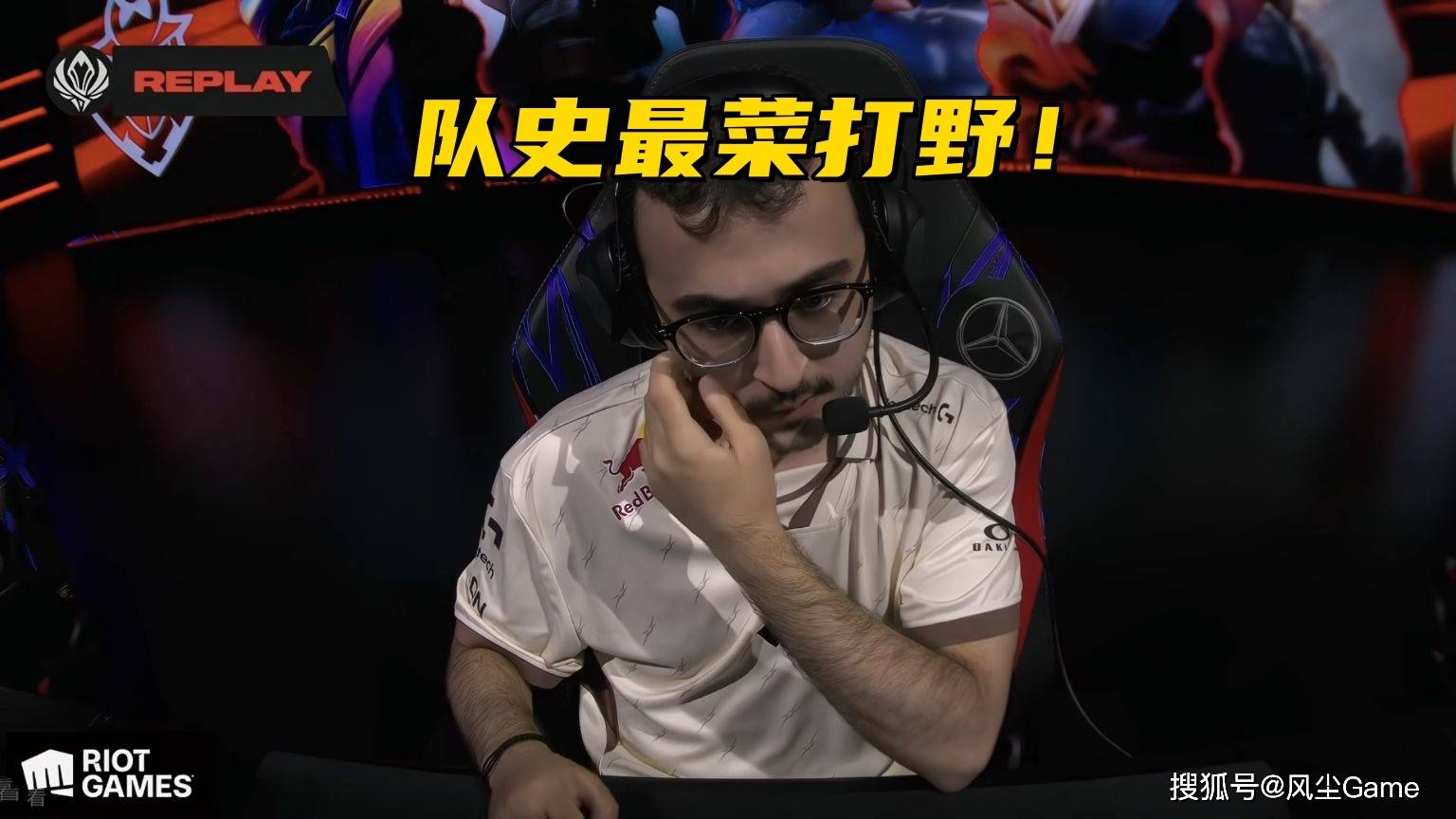 IG翻盘CLG,Kanavi操刀奇招英雄翻盘焦点之战入围赛,引爆全场热议 IG翻盘CLG,Kanavi操刀奇招英雄翻盘焦点之战入围赛,引爆全场热议